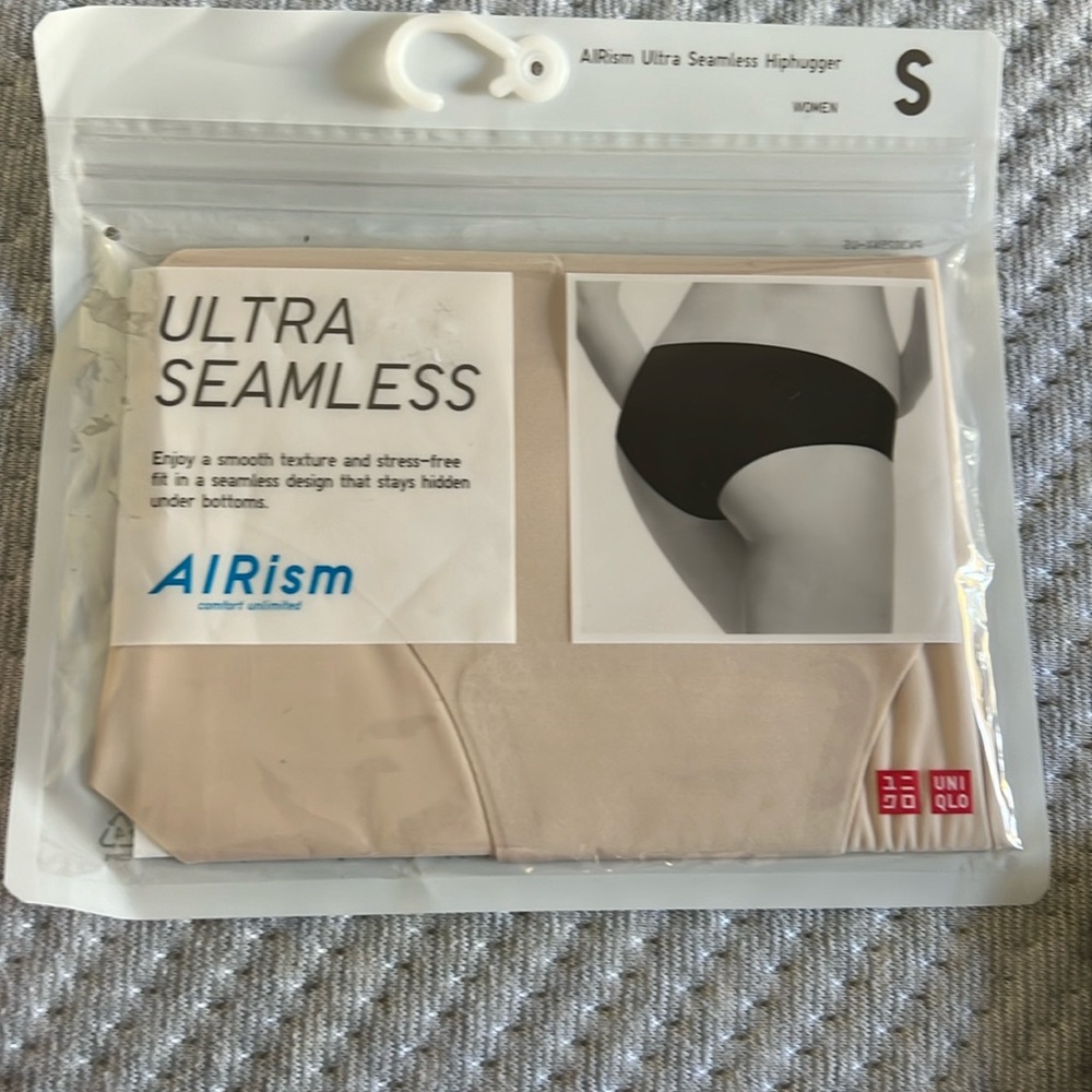 Size small ultra seamless airism underwear